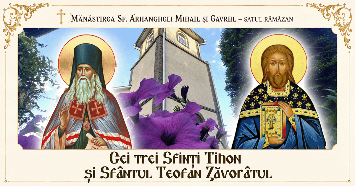 Luni în Săptămâna a 5-a după Rusalii. Pomenirea Sfinților Tihon de Amafunda, Medynsk și Luhovsk, și mutarea moaștelor Sfântului Teofan Zăvorâtul.