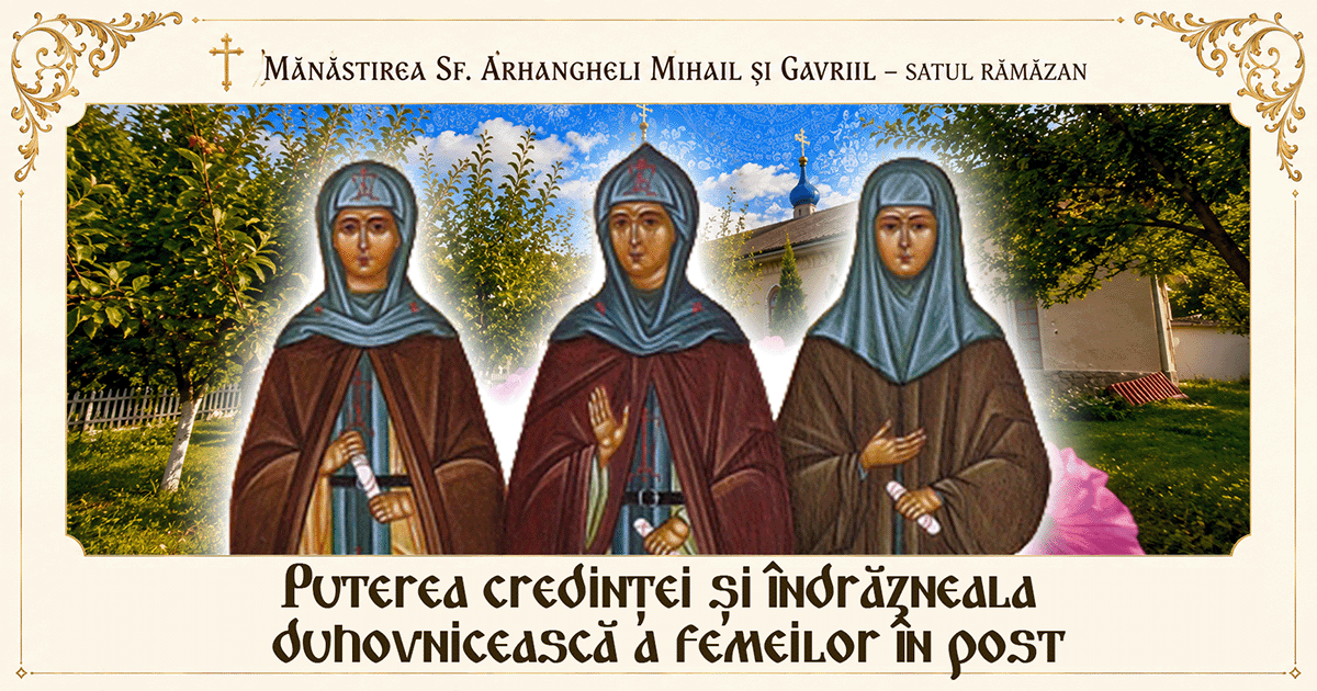 Vineri în Săptămâna a 4-a după Rusalii. Sfânta Mucenică Achilina cea Bătrână, Cuvioasa Alexandra de la Diveevo și Sfinții Andronic și Sava de la Moscova.