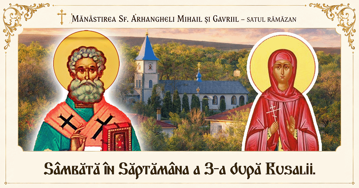 Sâmbătă în Săptămâna a 3-a după Rusalii. Sfântul Mucenic Teodot din Ancira, Dreptul Pavel din Taganrog și Soborul Noilor Mucenici.