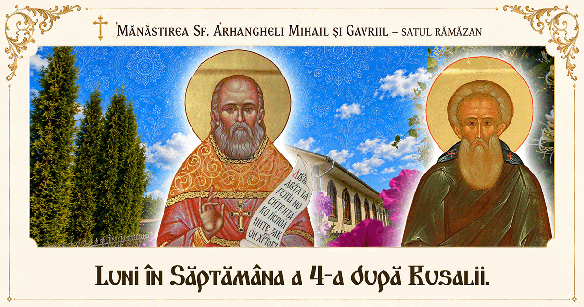Săptămâna a 4-a după Rusalii. Întărirea în post prin Icoana Sfintei Treimi, Sfinții Chiril și Dreptul Alexie de la Moscova.