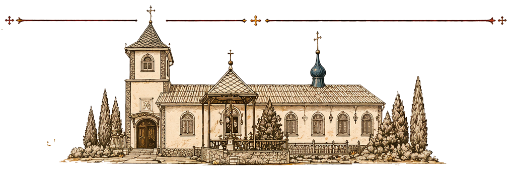 Свято-Архангельский монастырь в селе Рамазан (Рышканский район, Молдова)